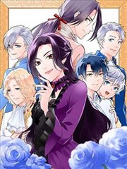 铁骑日记 漫画改编海报